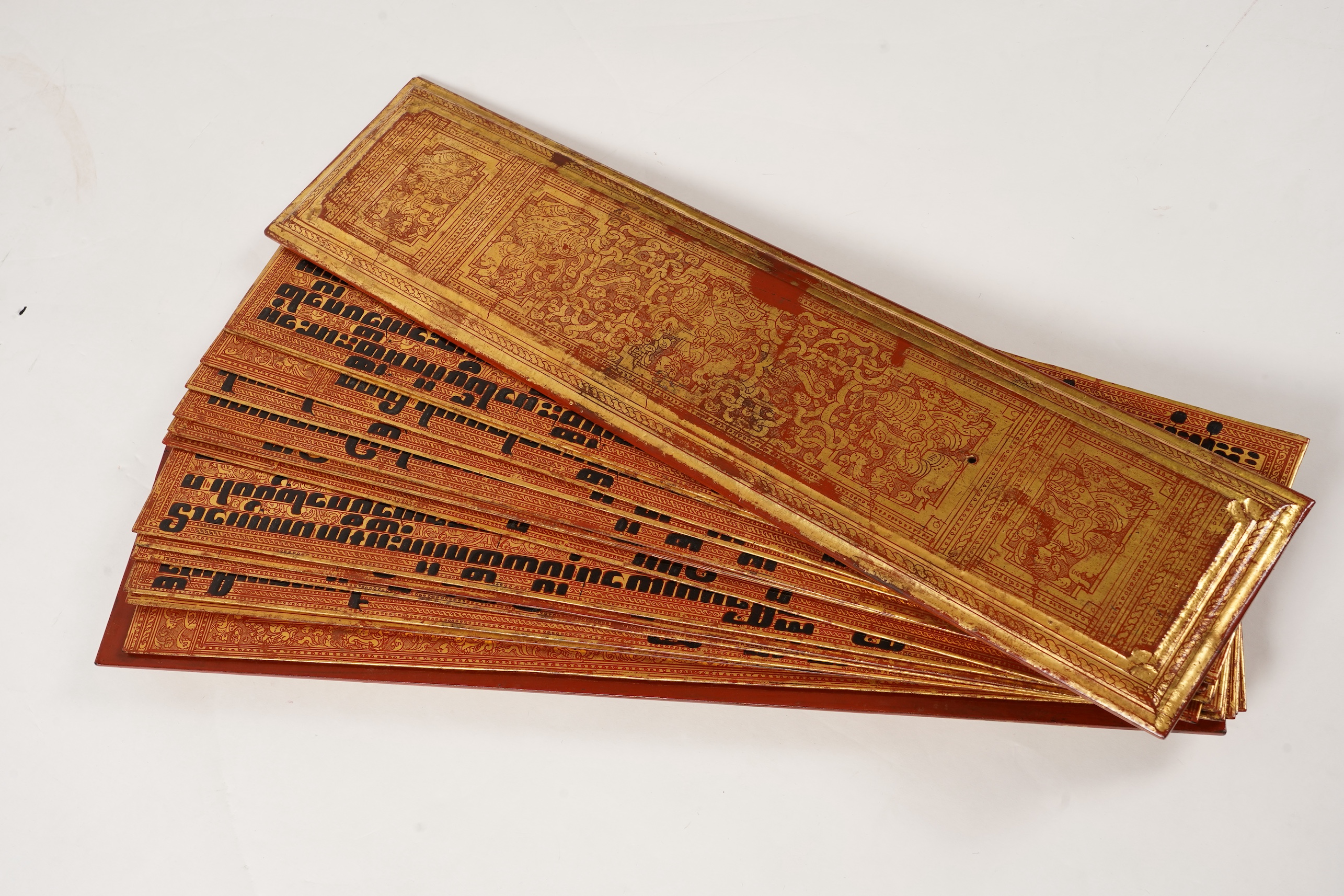A Burmese Kammavaca manuscript, in Pali, 19th century
